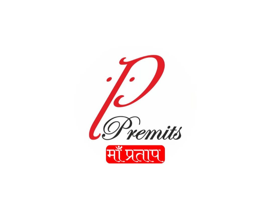 Vendor Logo